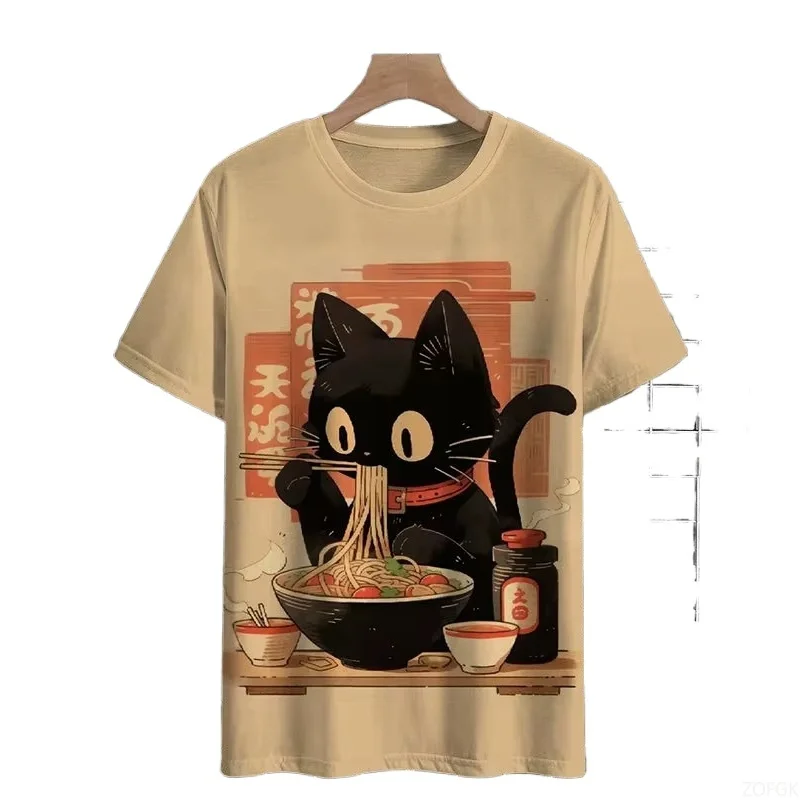 Yours Summer Clothing - Camiseta estampada de manga corta para