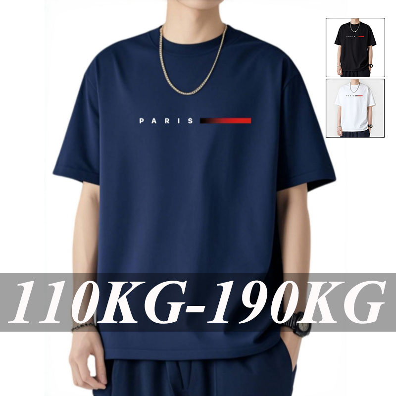 Yours Summer Clothing - Camiseta holgada de 110-180kg para hombre,