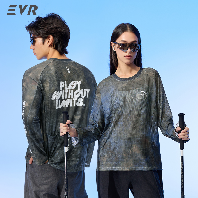 Summer Clothing Long Sleeve - Camiseta de ciclismo EVR, camisetas informales