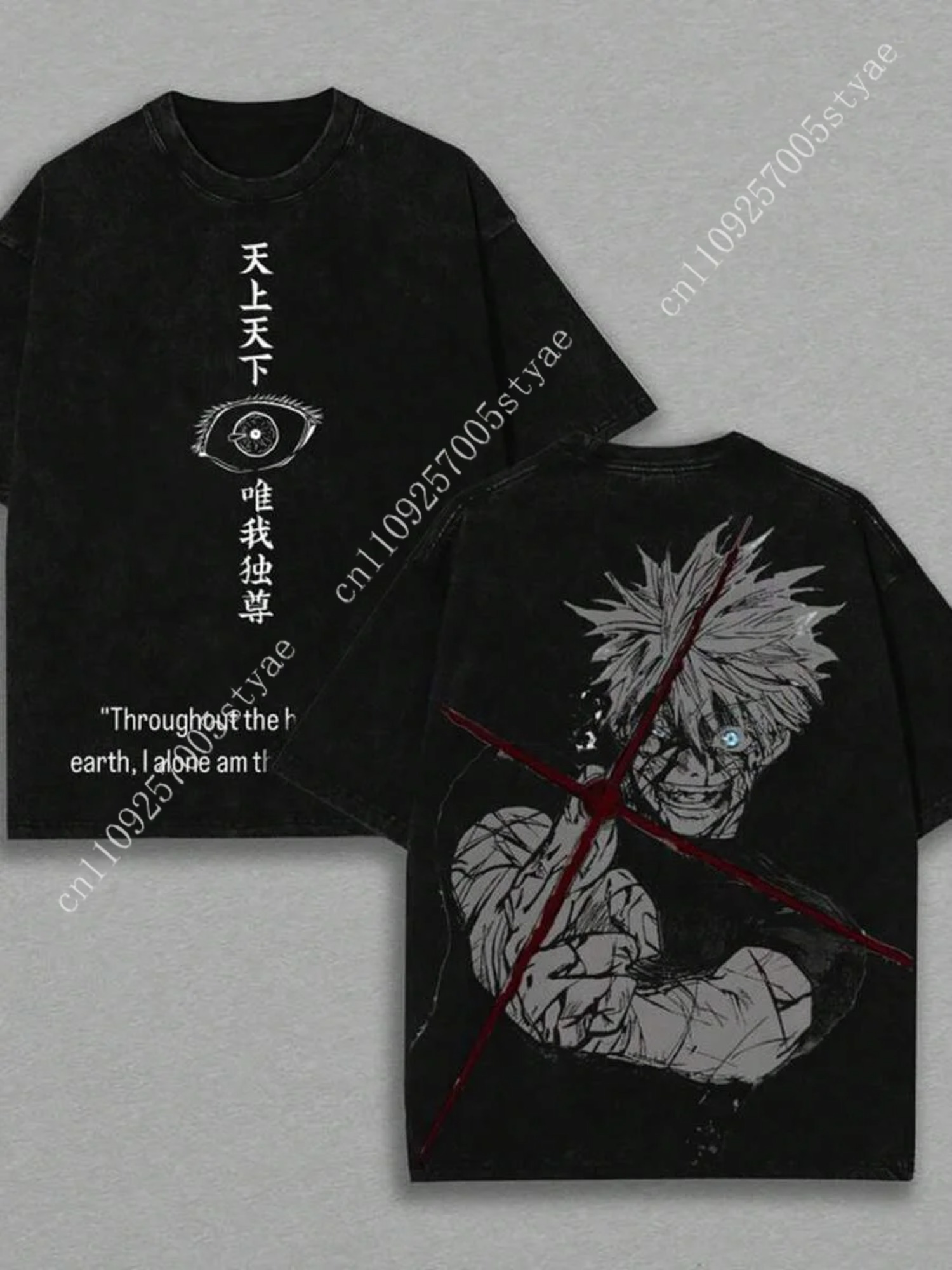 Yours Summer Clothing - Camiseta Gráfica de Gojo Satoru, Ropa