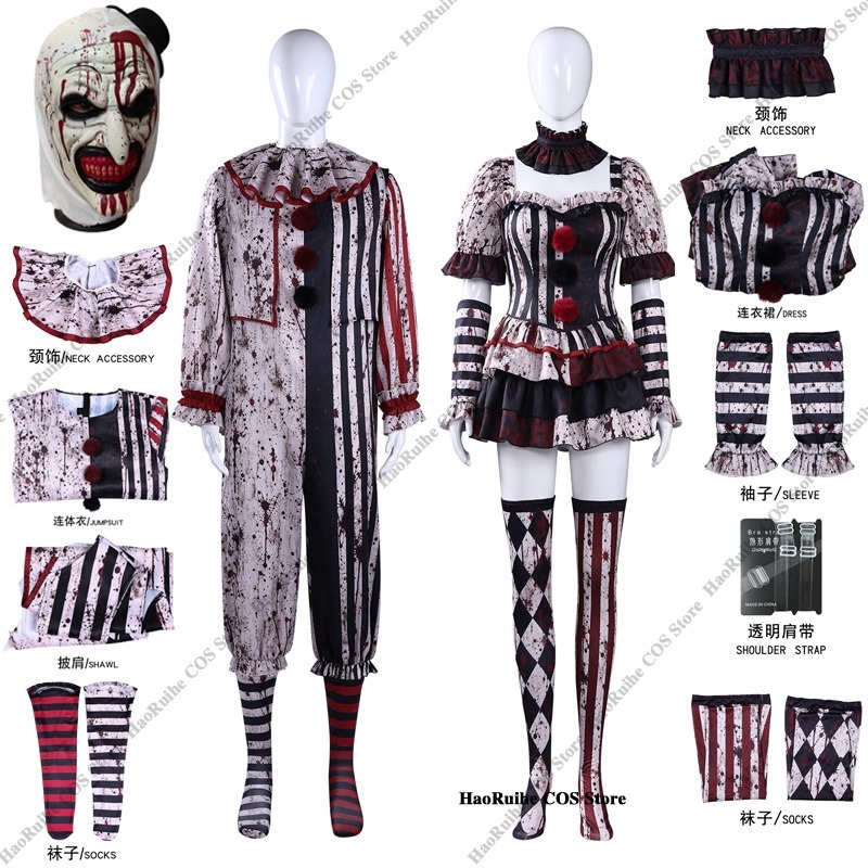 Romper Playsuit Women - Nuevo Disfraz de Cosplay de Art
