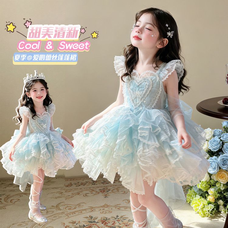 Summer Gauze Clothing - Vestido de Fiesta Lolita de Verano