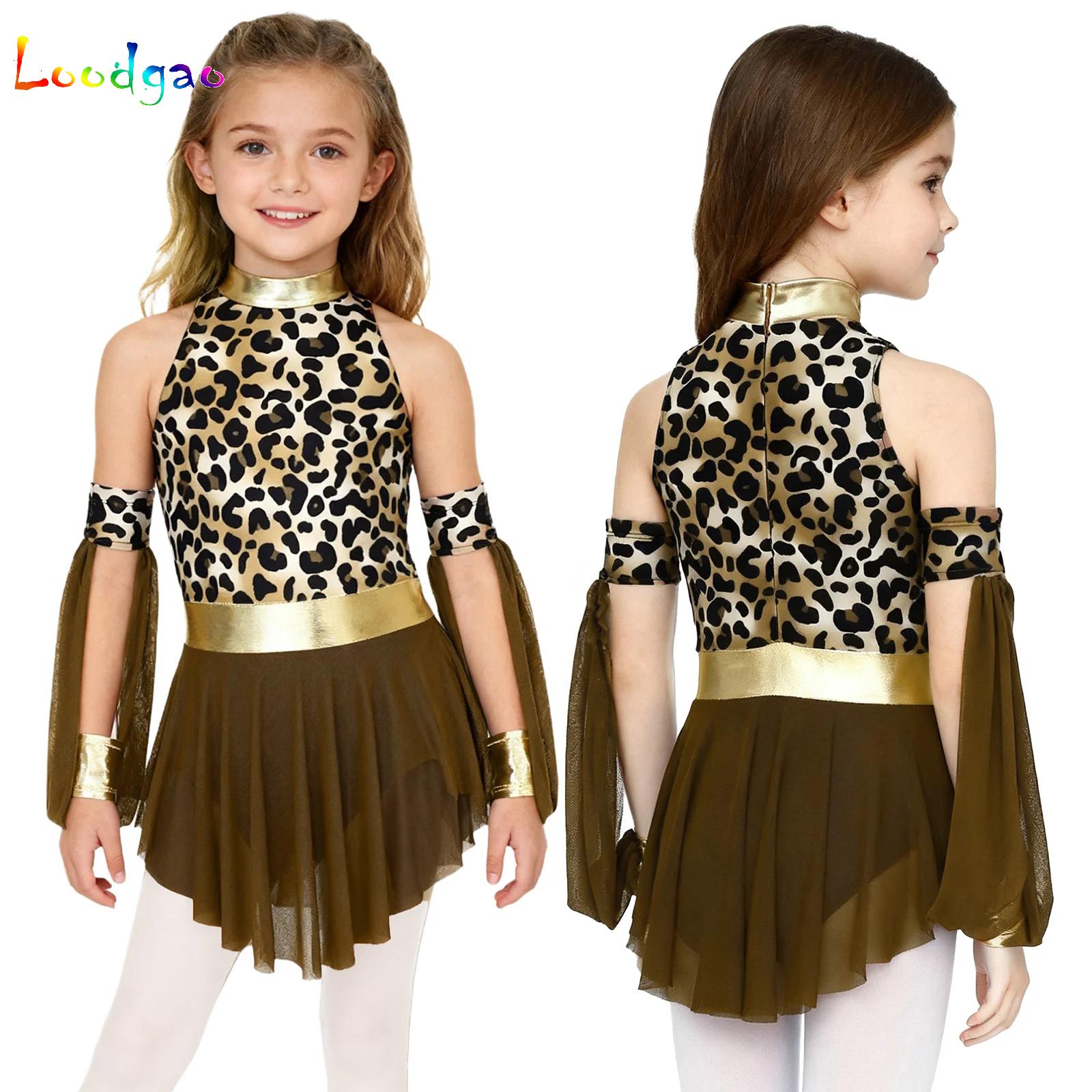 Niños leopardo salvaje hombre  - Yours Summer Clothing reseña y precio