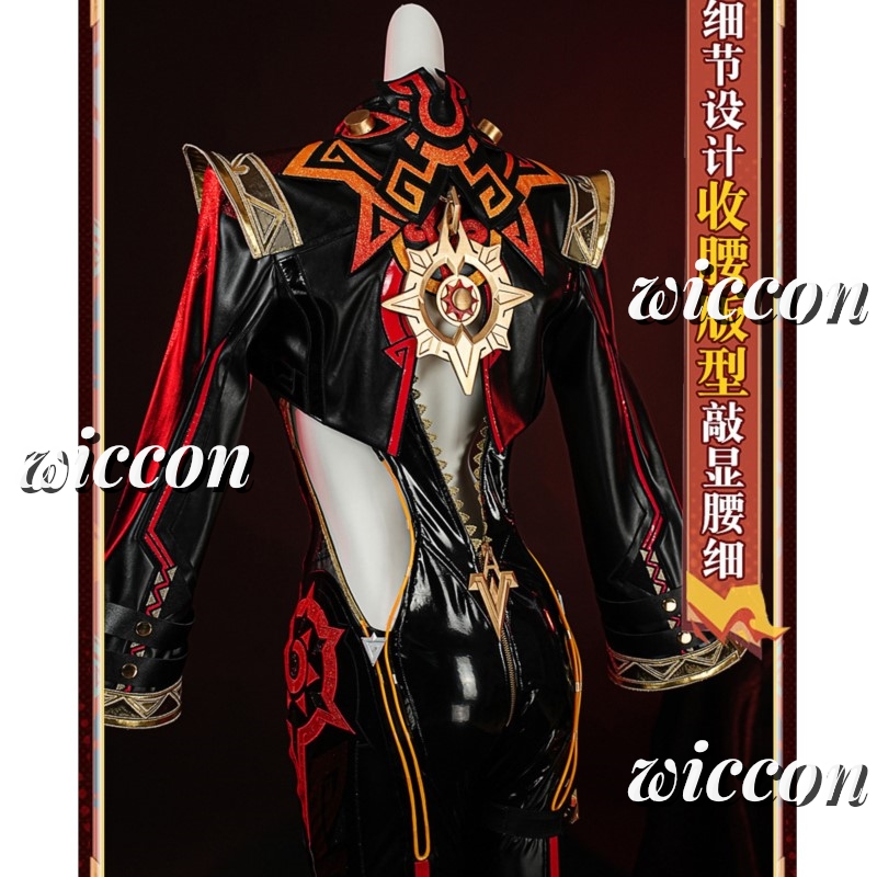 CosplayGenshin Impact Mavuika  - Romper Playsuit Women reseña y precio