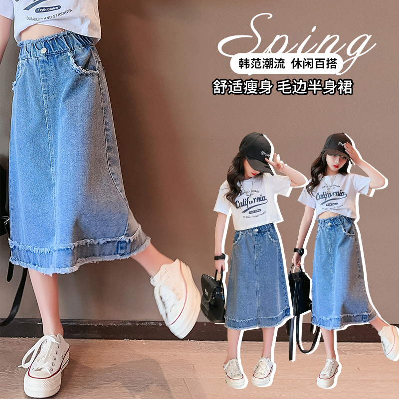 Falda de Mezclilla para Niñas, - Summer Clothing Teen Girls reseña y precio