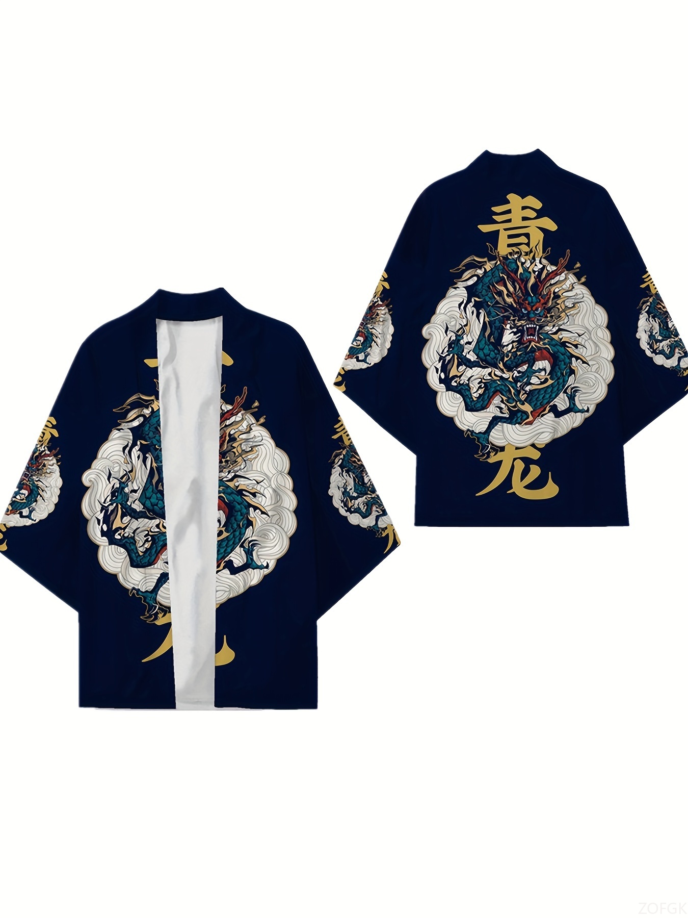Kimono Unisex con estampado la - Yours Summer Clothing reseña y precio
