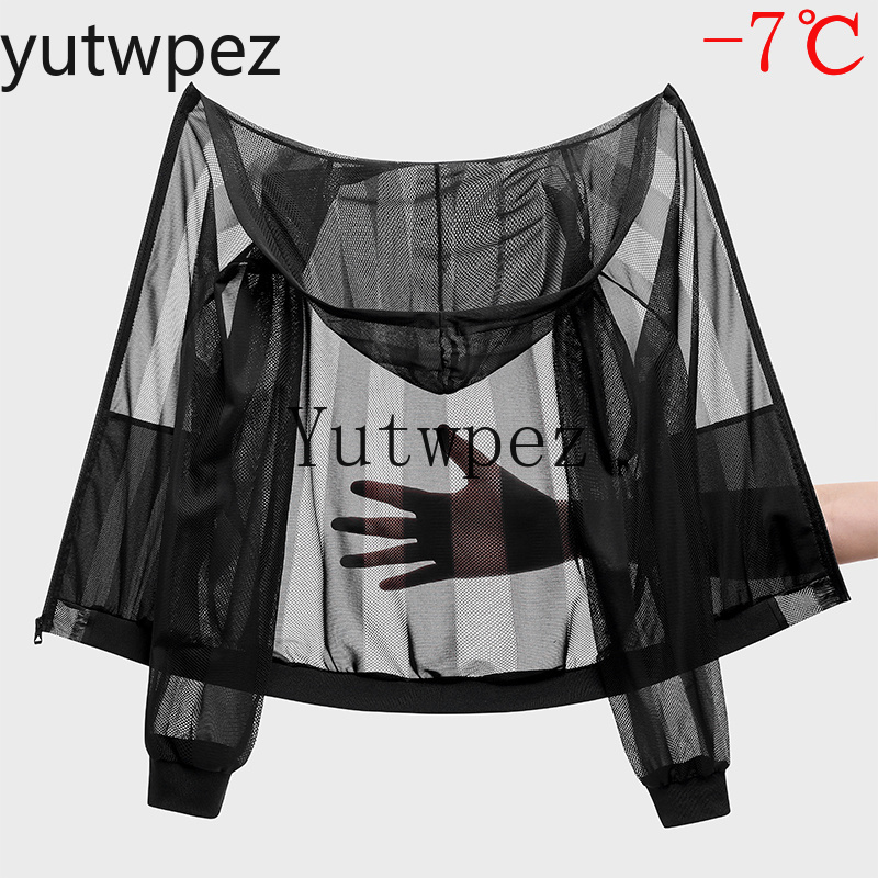 Ropa de protección solar Ice S - Yours Summer Clothing reseña y precio