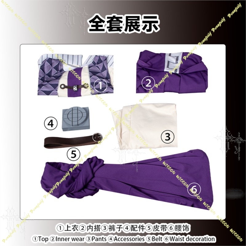 Traje de Cosplay de Anime Gach - Romper Playsuit Women reseña y precio