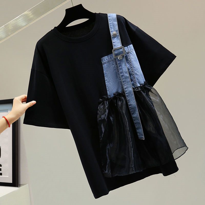 Jerseys asimétricos elegantes  - Summer Gauze Clothing reseña y precio