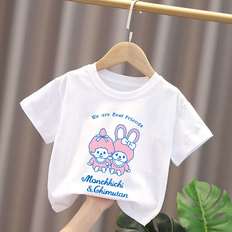 Camisetas Monchhichi para niño - Summer Clothing For Babies reseña y precio