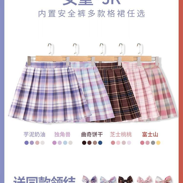 Falda a cuadros para niños, ro - Summer Clothing Teen Girls reseña y precio