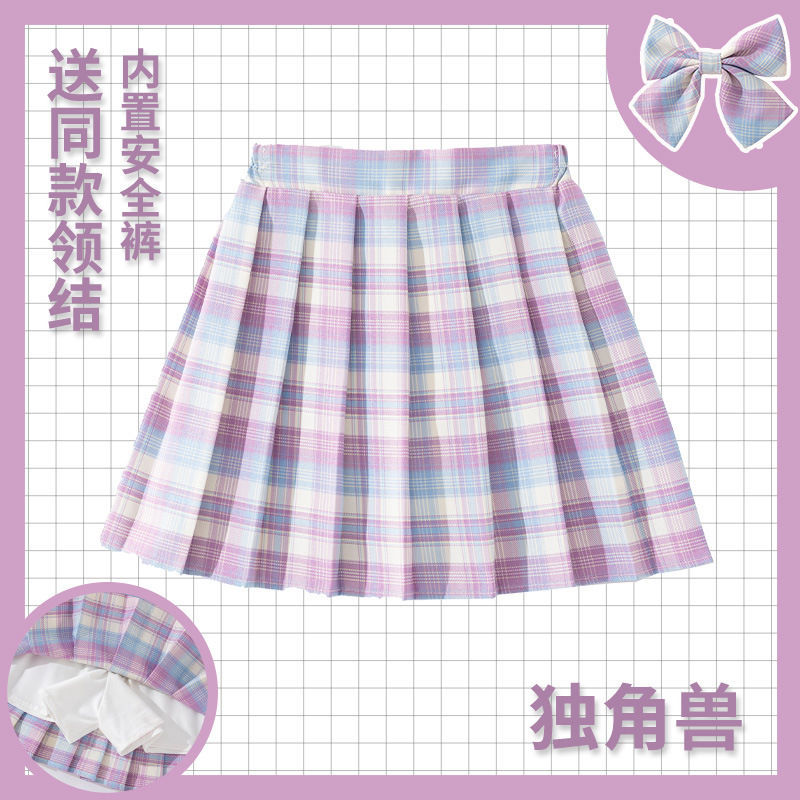 Falda a cuadros para niños, ro - Summer Clothing Teen Girls reseña y precio