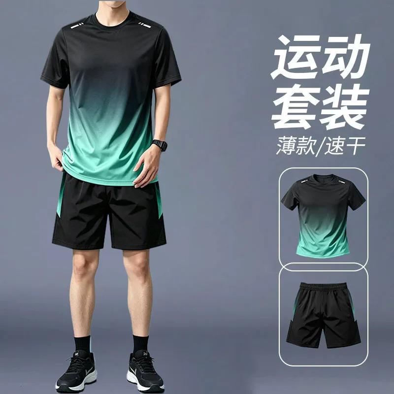 Conjunto deportivo para correr - Yours Summer Clothing reseña y precio