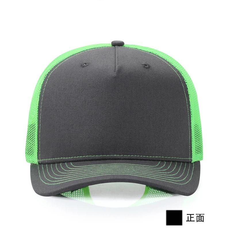 Gorra Personalizada con Logoti - Summer Clothing Capsule reseña y precio
